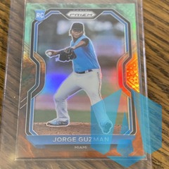 2021 Panini Prizm Cosmic Haze Prizm Jorge Guzman #27 Rookie RC